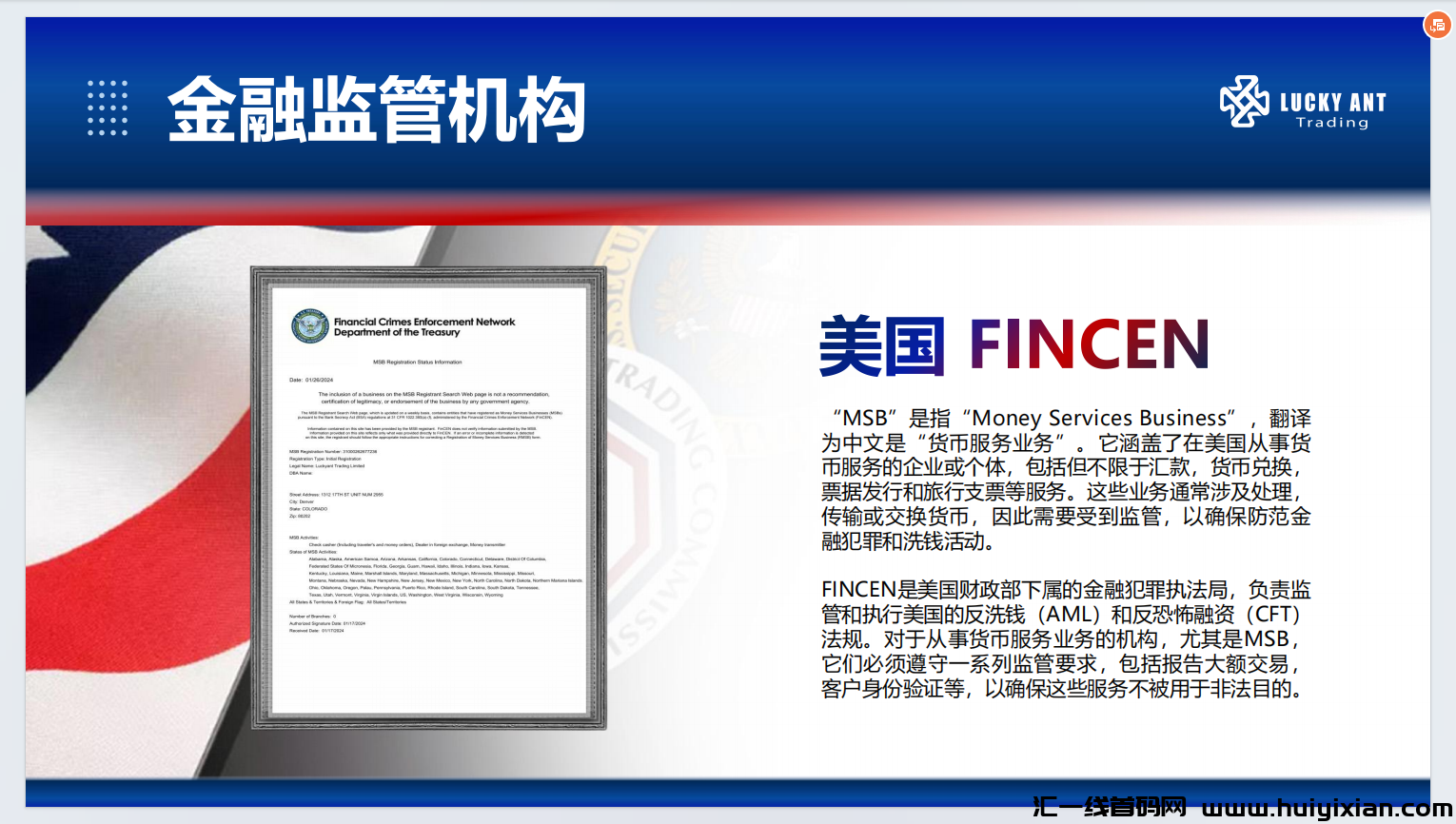 16b23eefe420240427201516