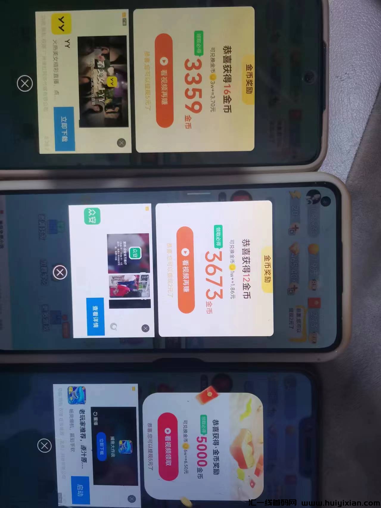 16b3404bc620240417210846