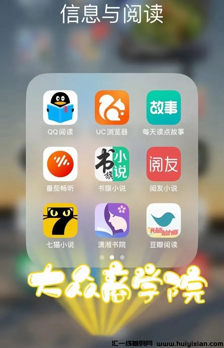 16cf3bdbaa20240423195907