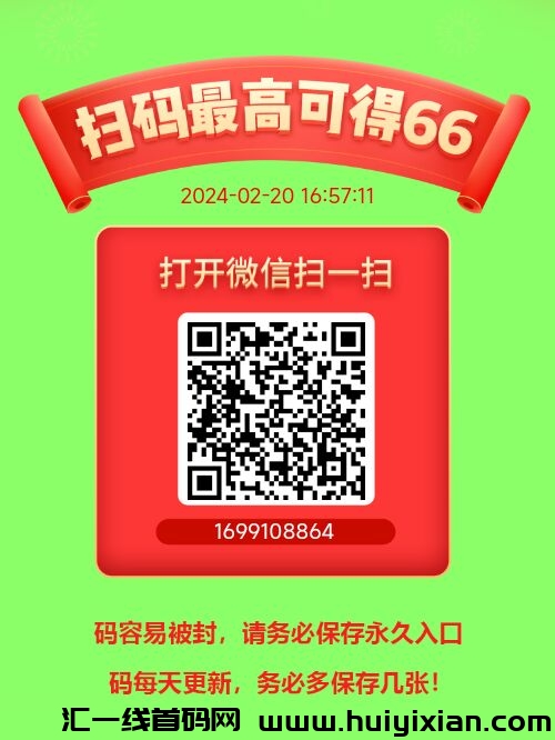 猫猫阅读，半自动操作，多号多撸！-汇一线首码网