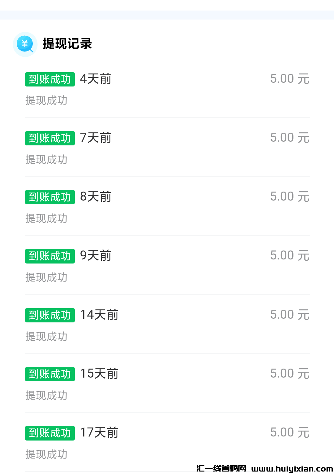 175691a9b820240421184922