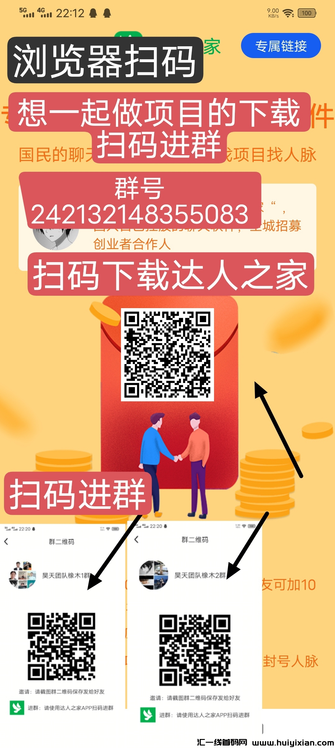 180a5fc92920240424184153