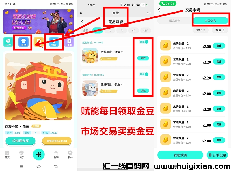 18e299989120240417214807