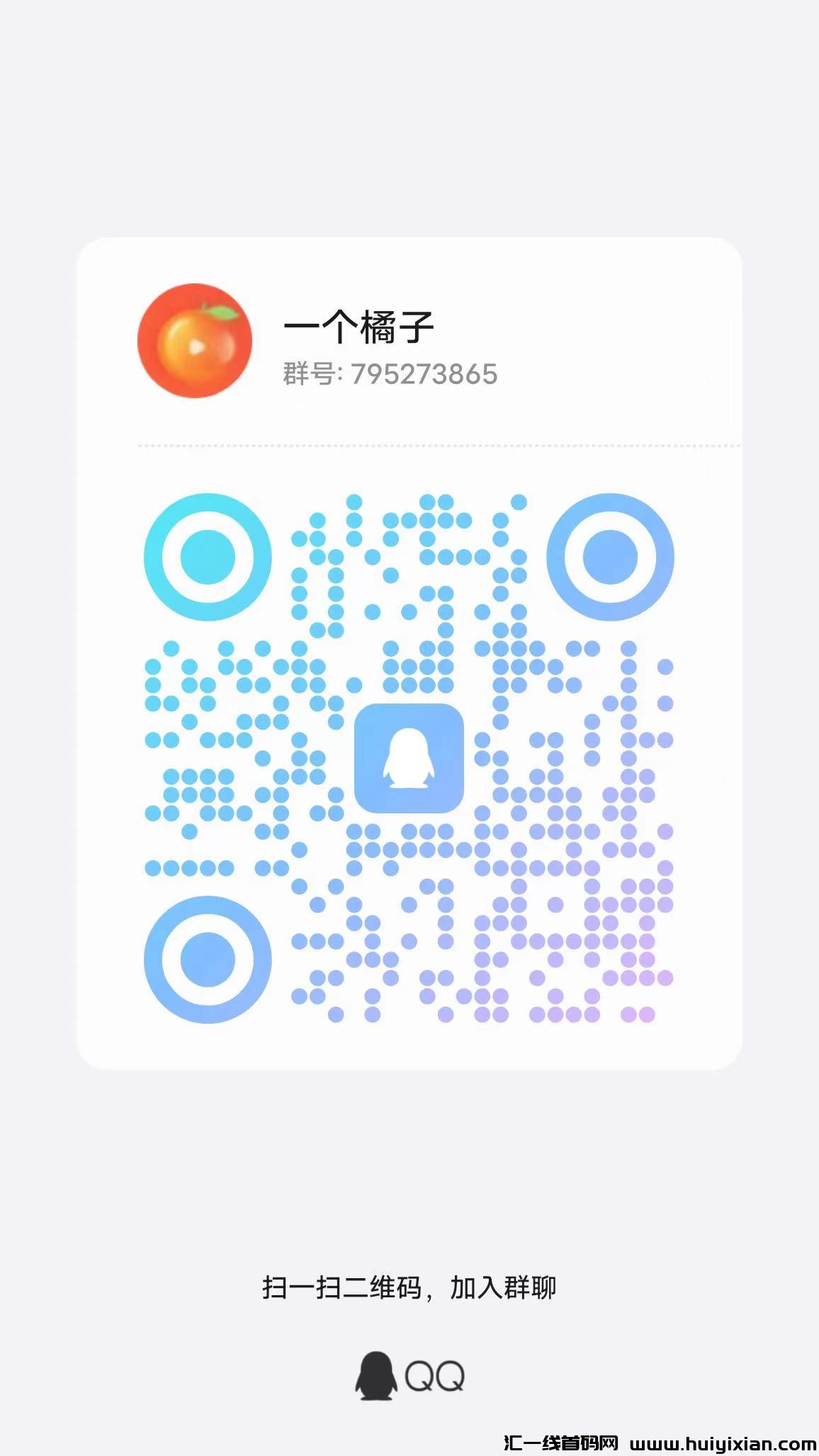 18e299989120240419162942