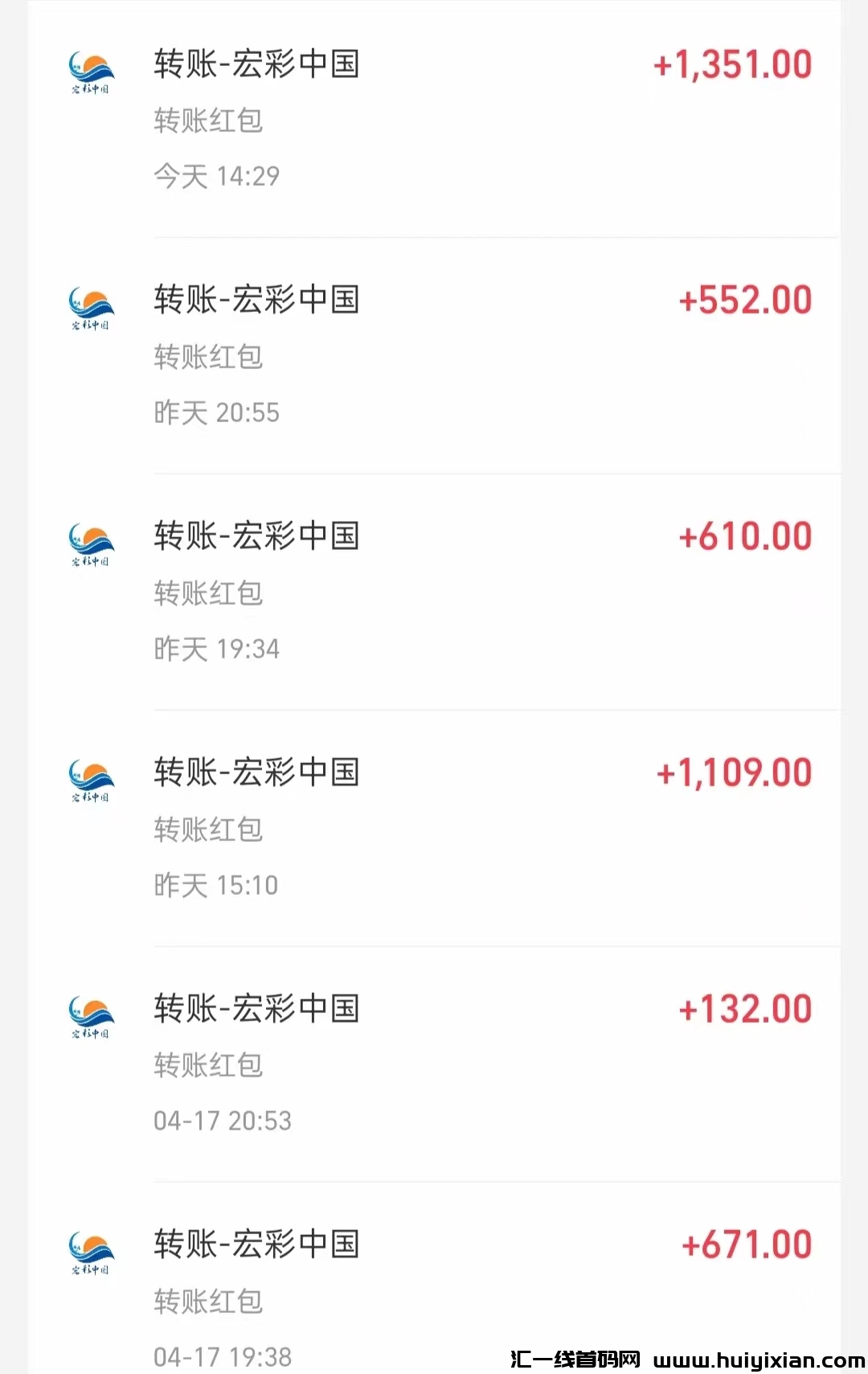 18e299989120240419193103