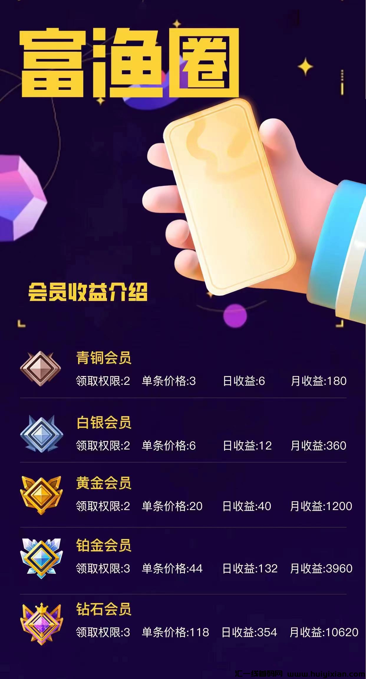 18e299989120240426082845