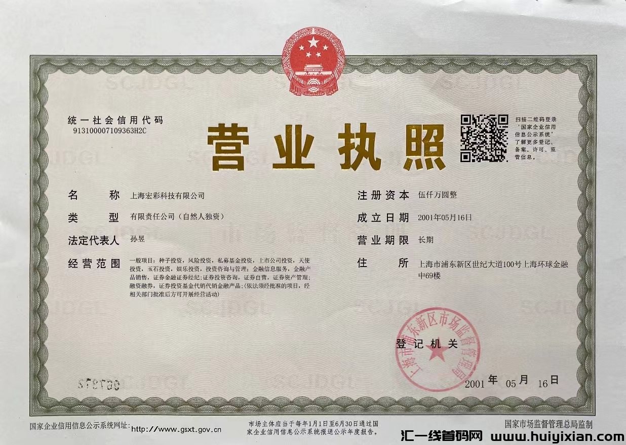 18e299989120240428234203