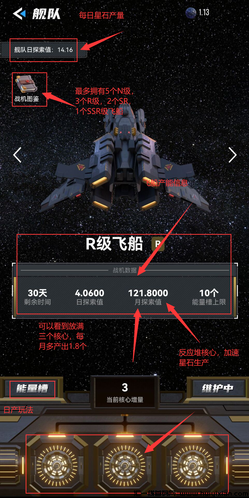 194ce23e4120240411035335