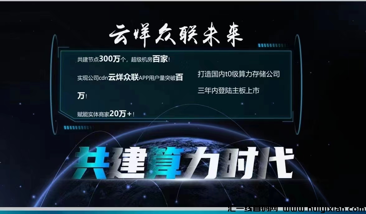 196b91c2c620240423153433