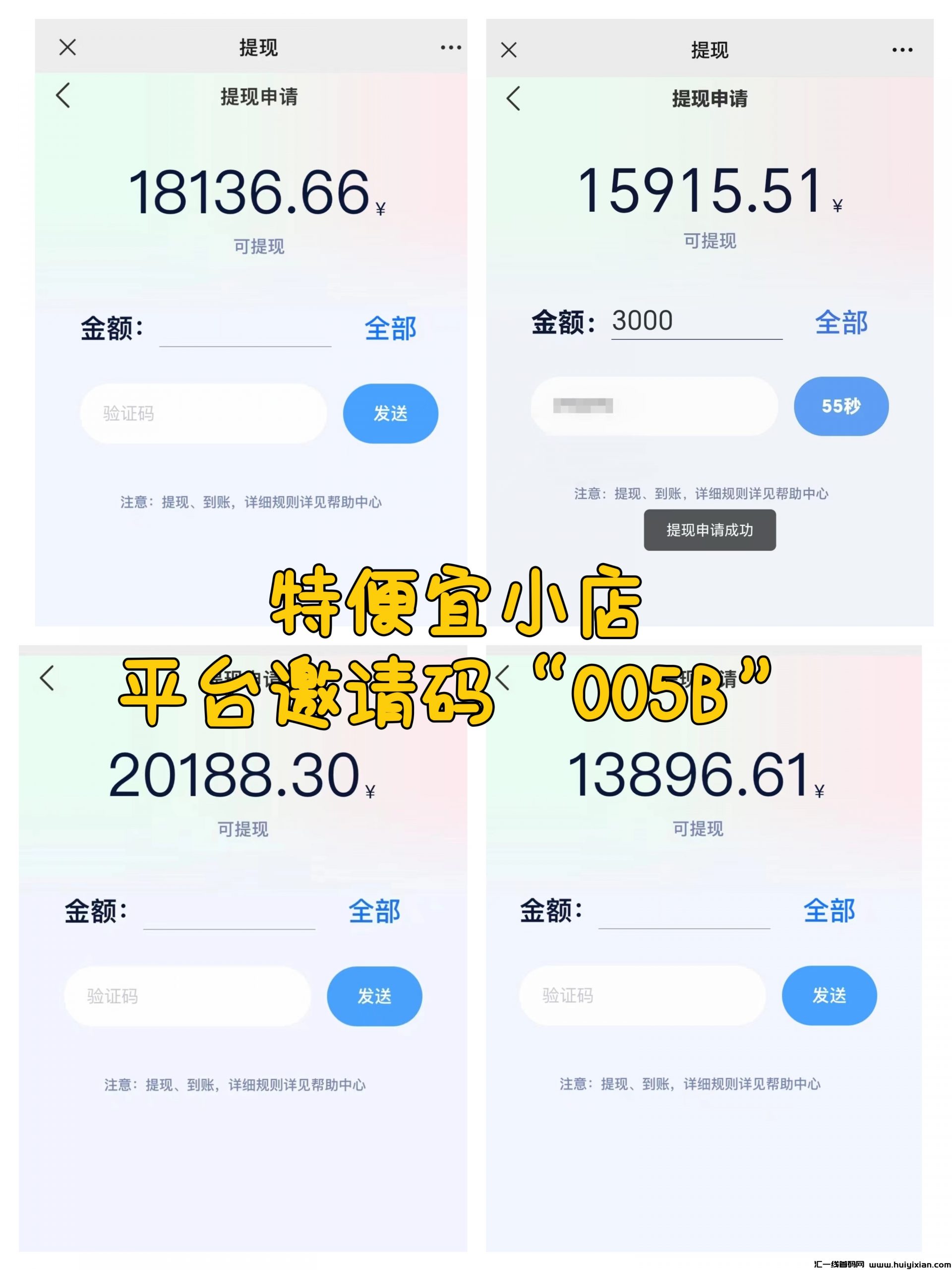 19ec81f6a520240419193341