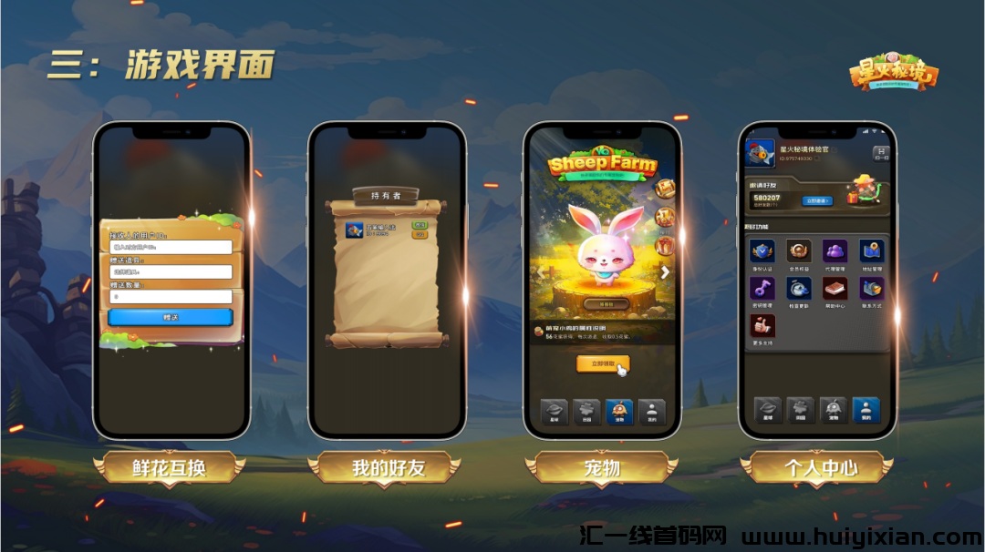 1a48ea2cc820240427115013