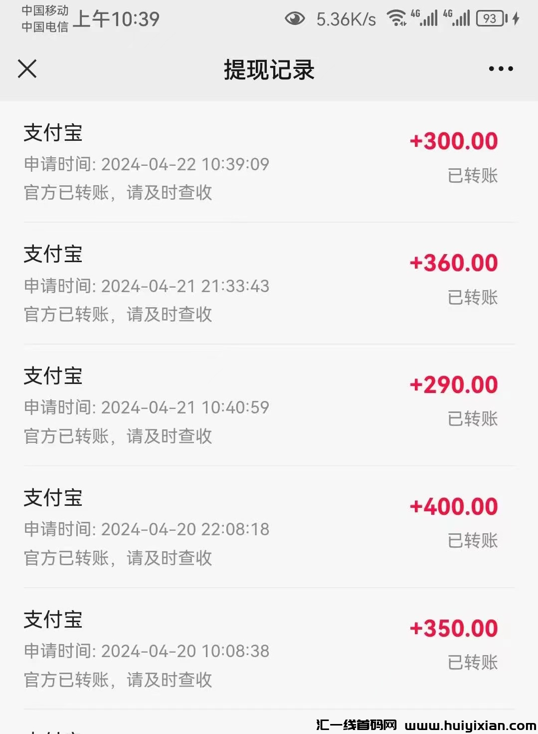 1ad7f11e8d20240423105746