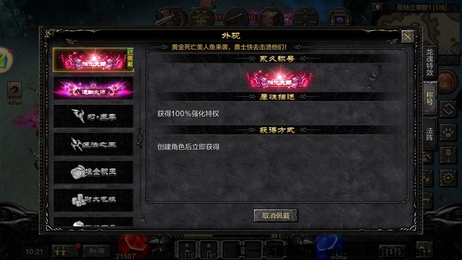 1bb722841d20240429162411