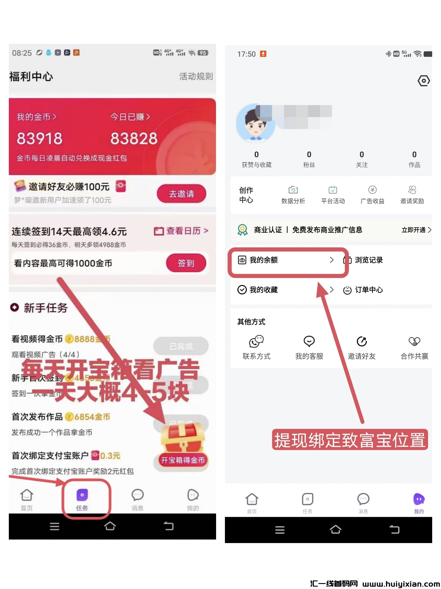 1cec1cdc4d20240410033322