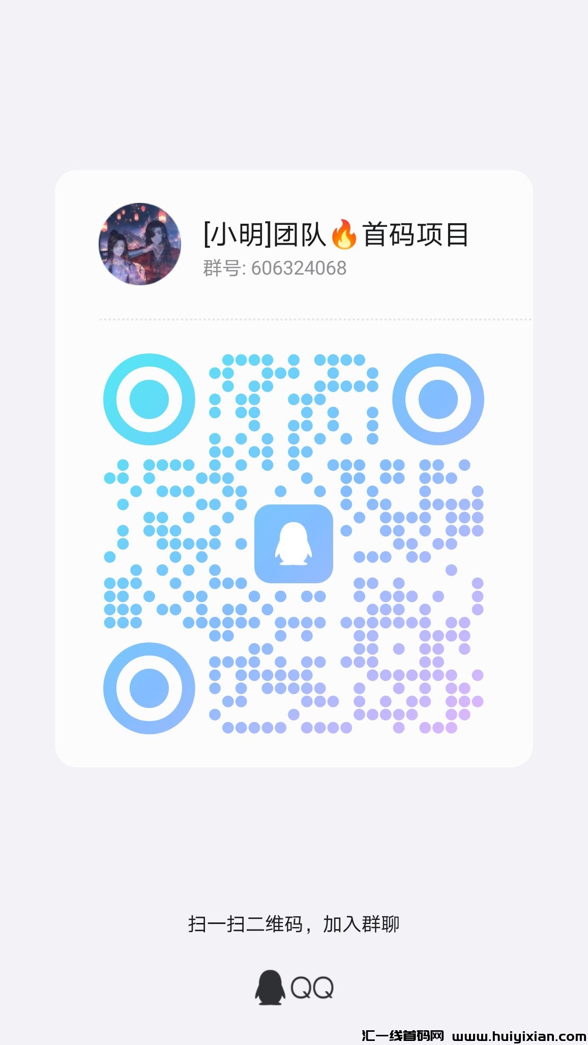 1d030fc96a20240425211848