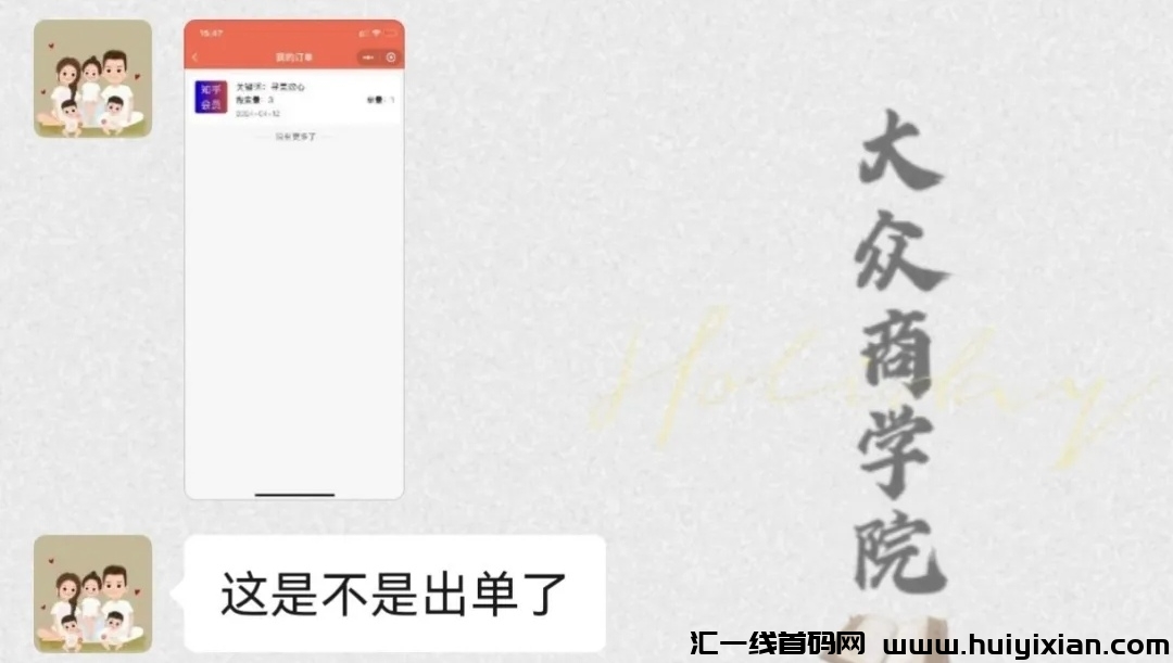 1d5dcb7ba820240421192900