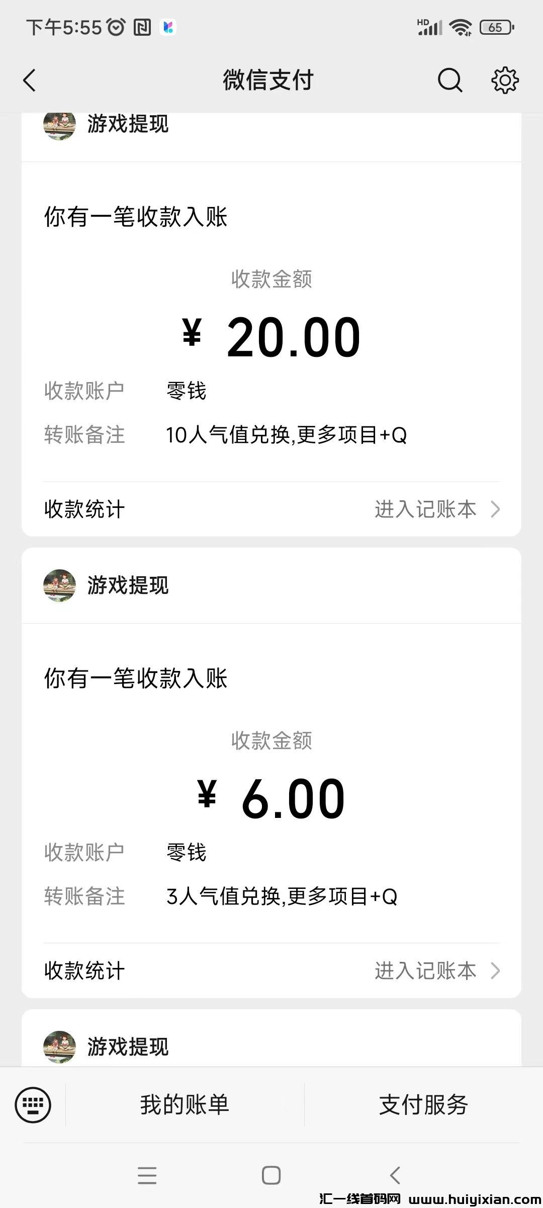 1d70ceab7d20240415111806