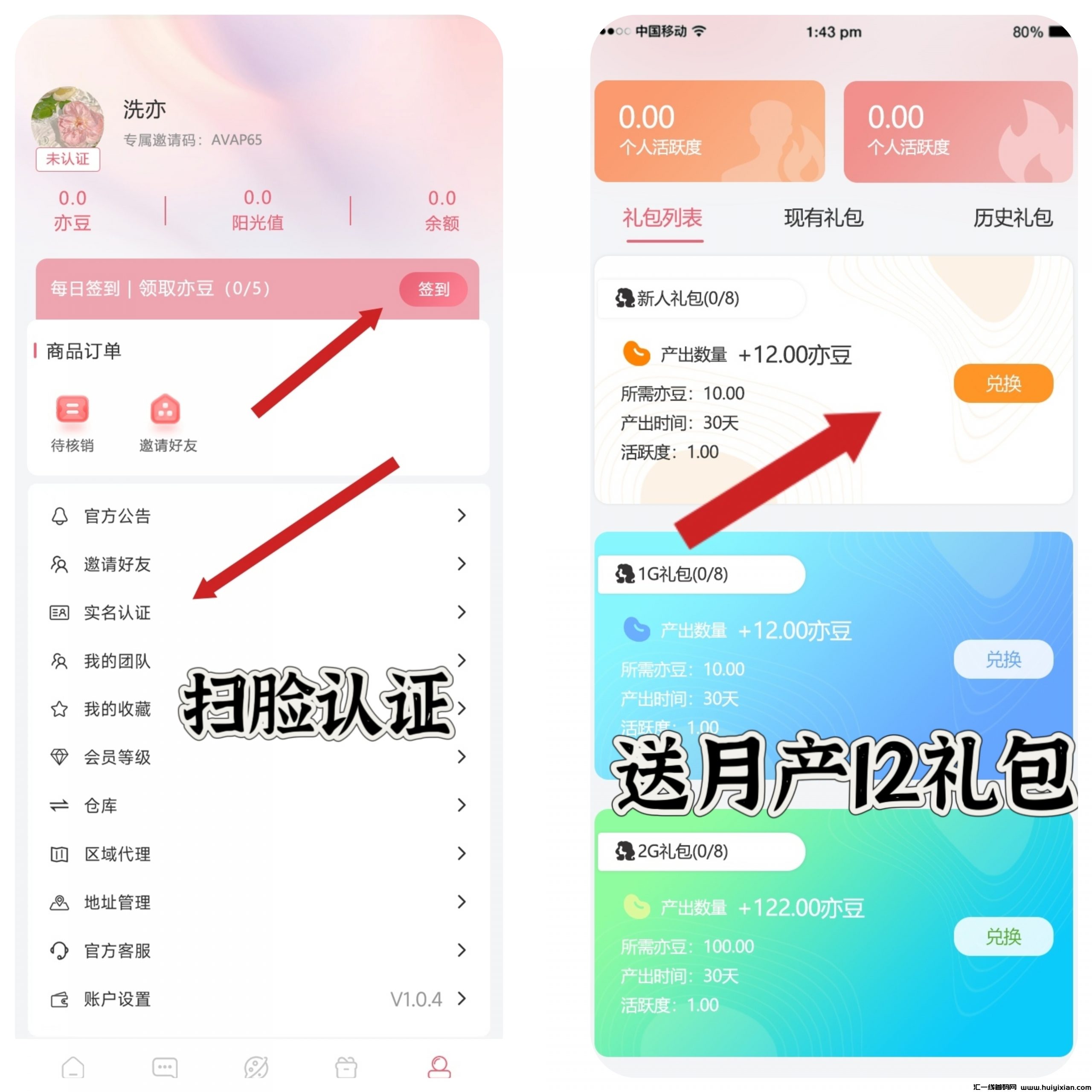 1d95a3f4dc20240418114405