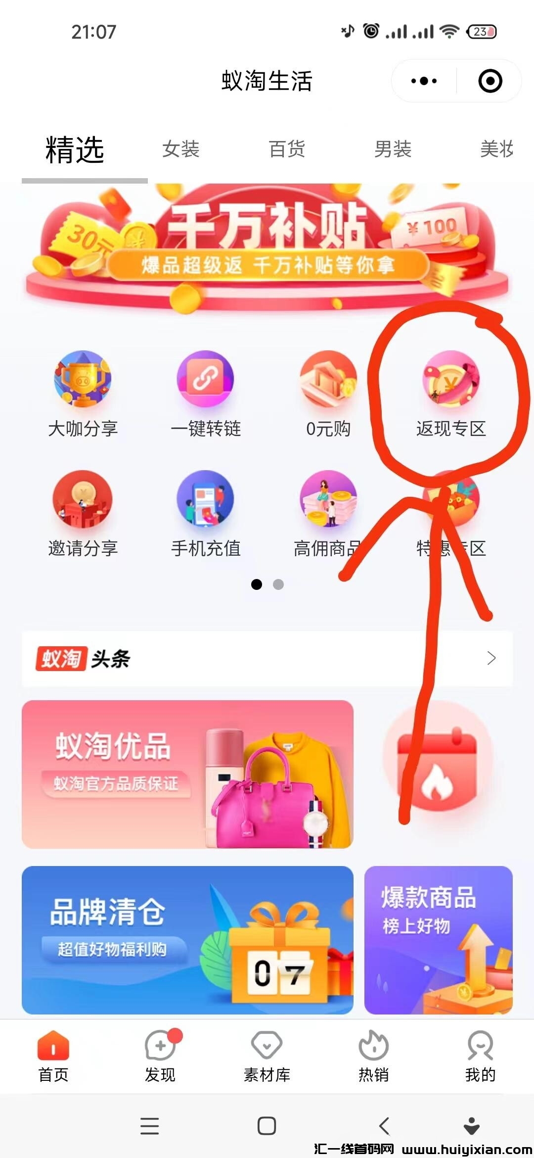 1e15309ac220240411235941