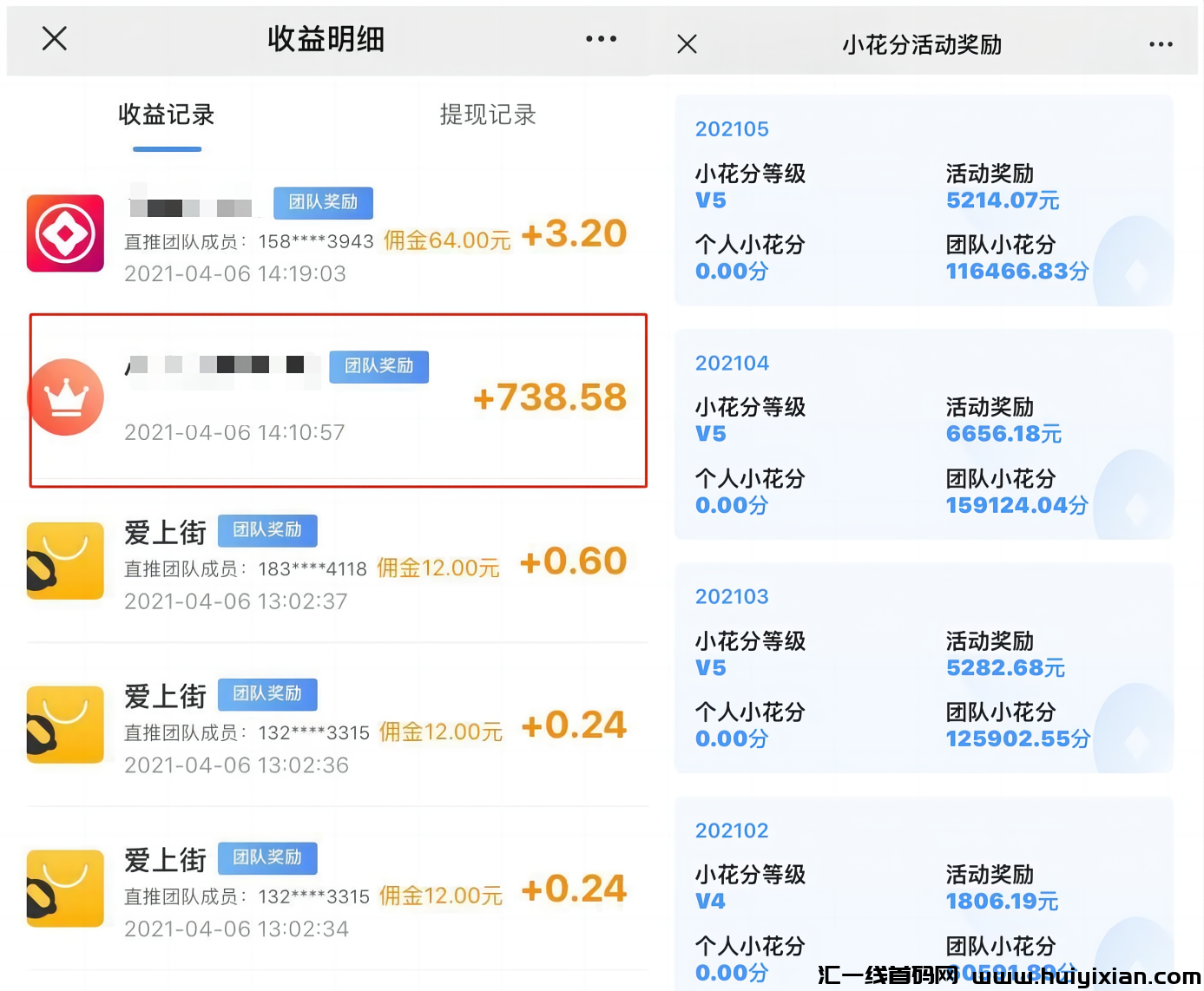 1f47fd507c20240403112902