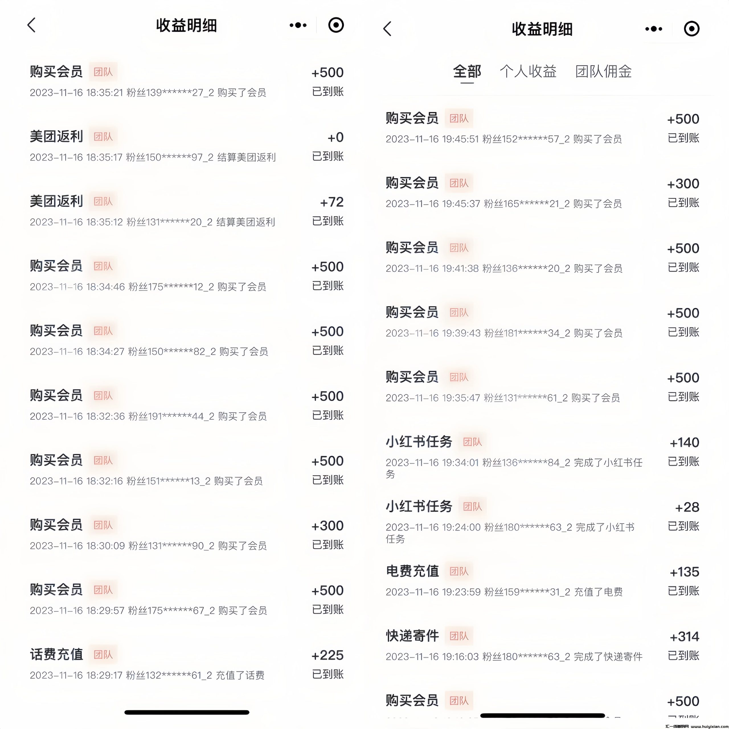 1fc5cdc82a20240407120831