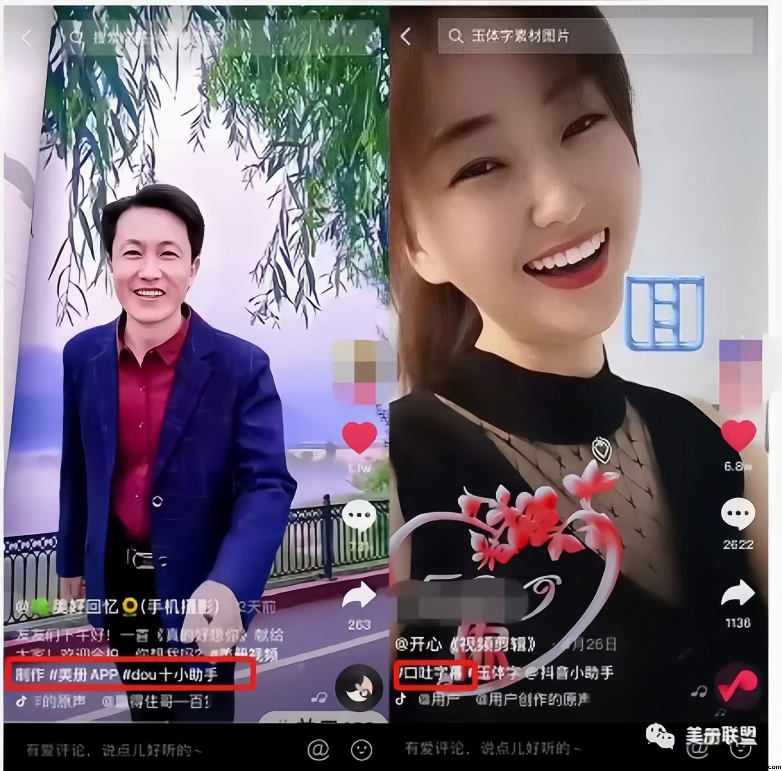 1fc5cdc82a20240417111959