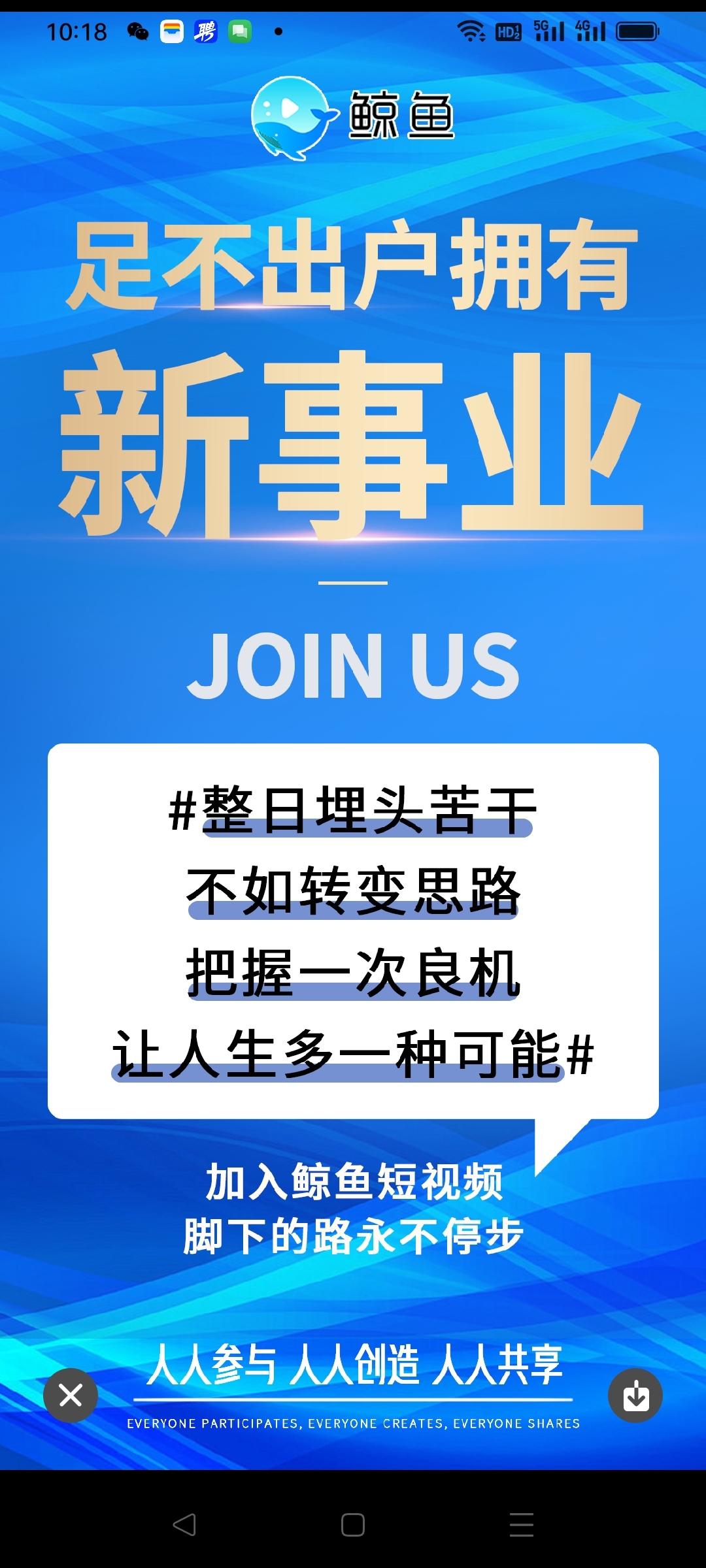 20a3e1cb7d20240412103312