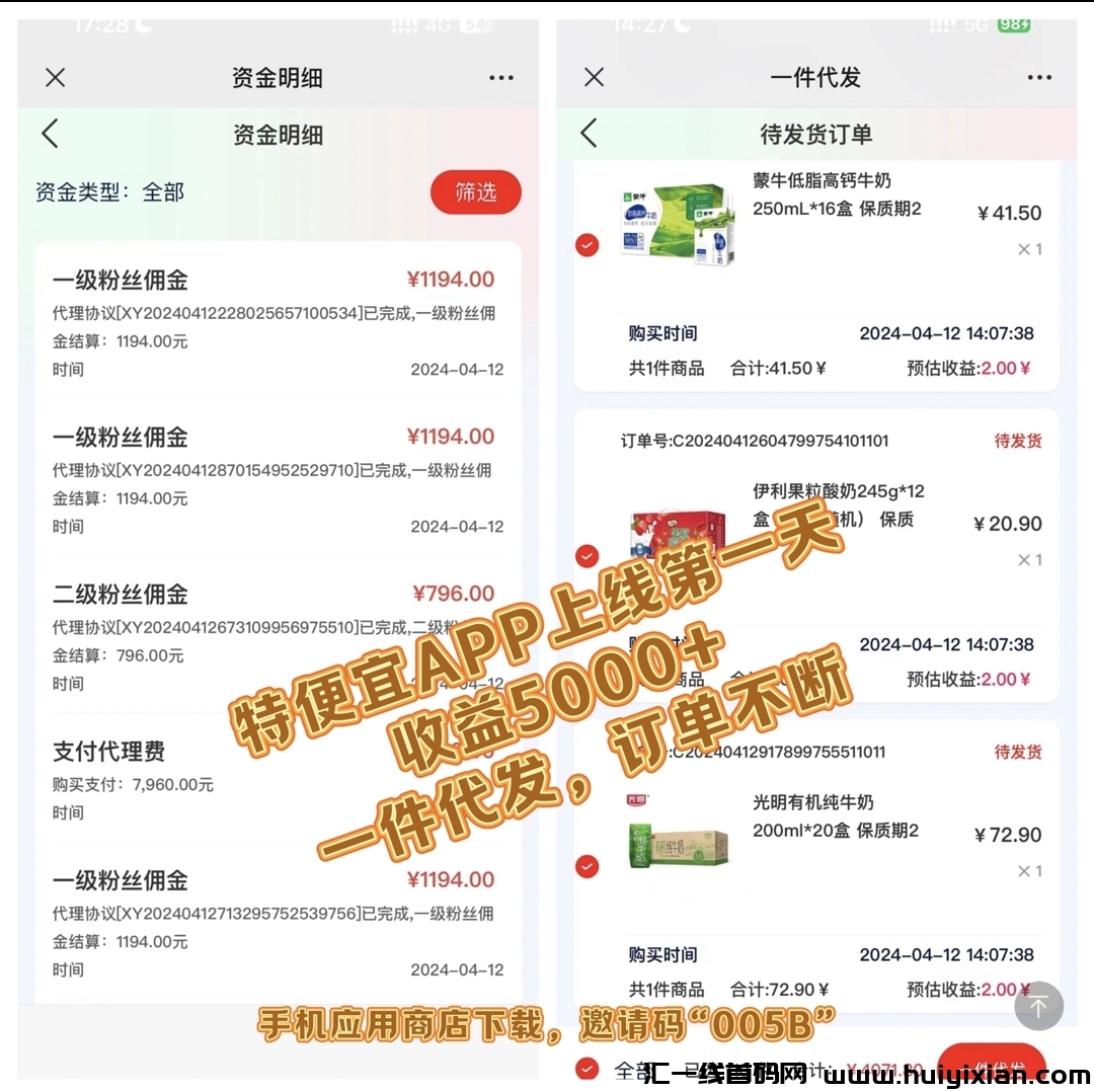 2182cfc06a20240413122126