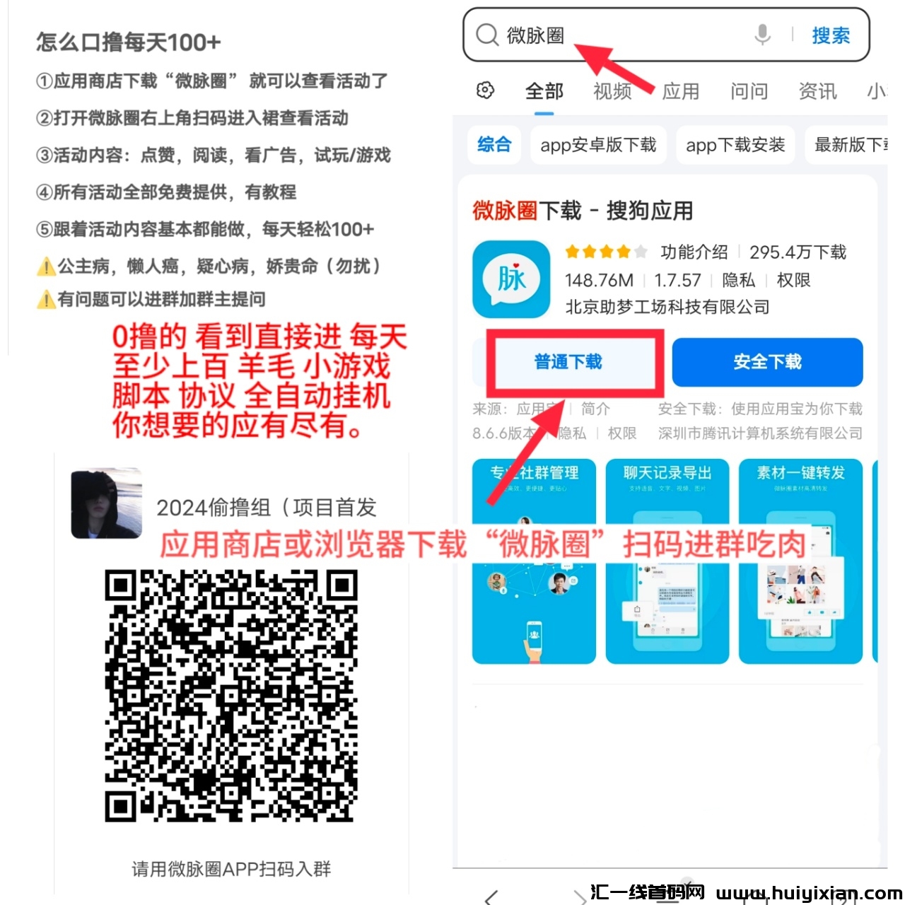 21e7bf3f4b20240413023409