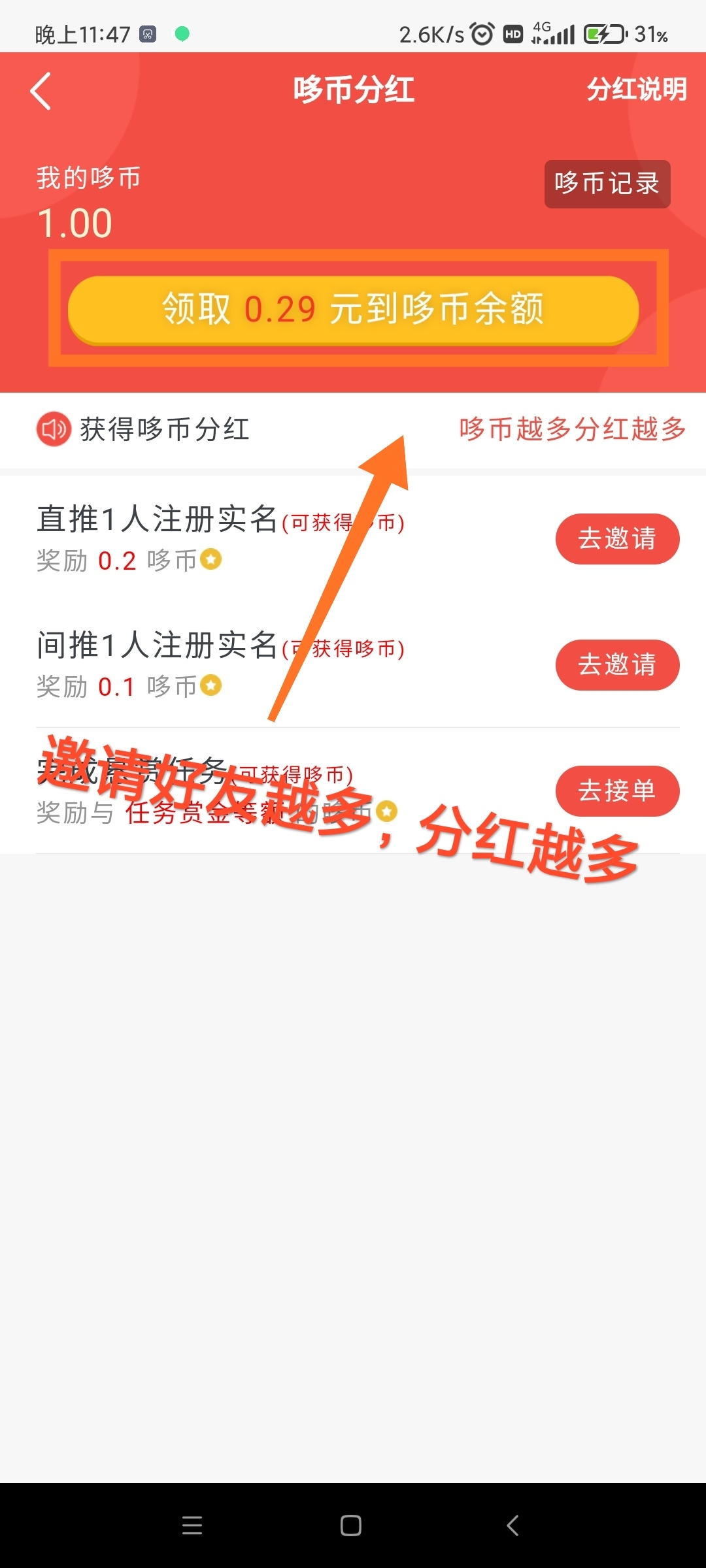 229fbacbbd20240422003626