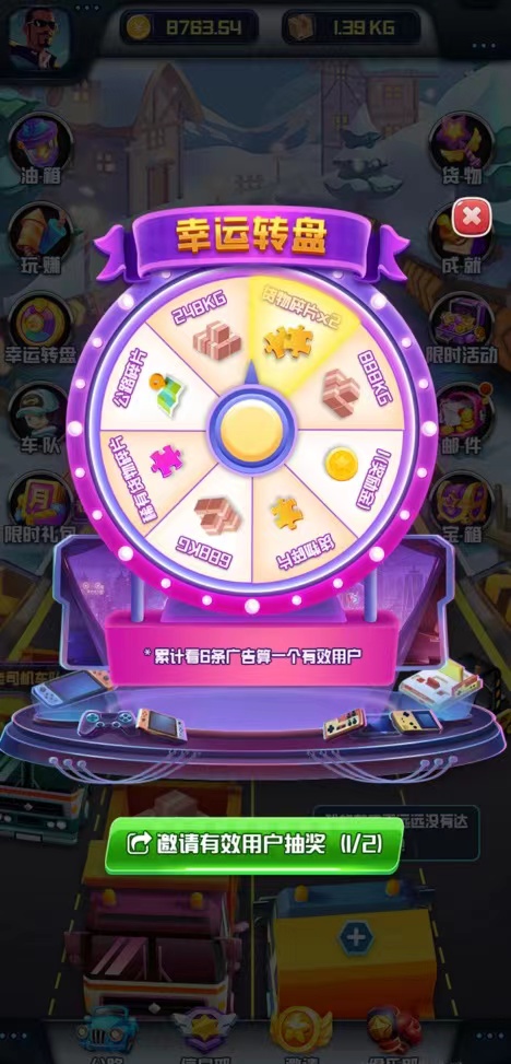 23cc5b402520240429001207