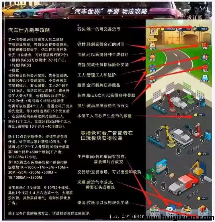 23e3061e7420240421112134