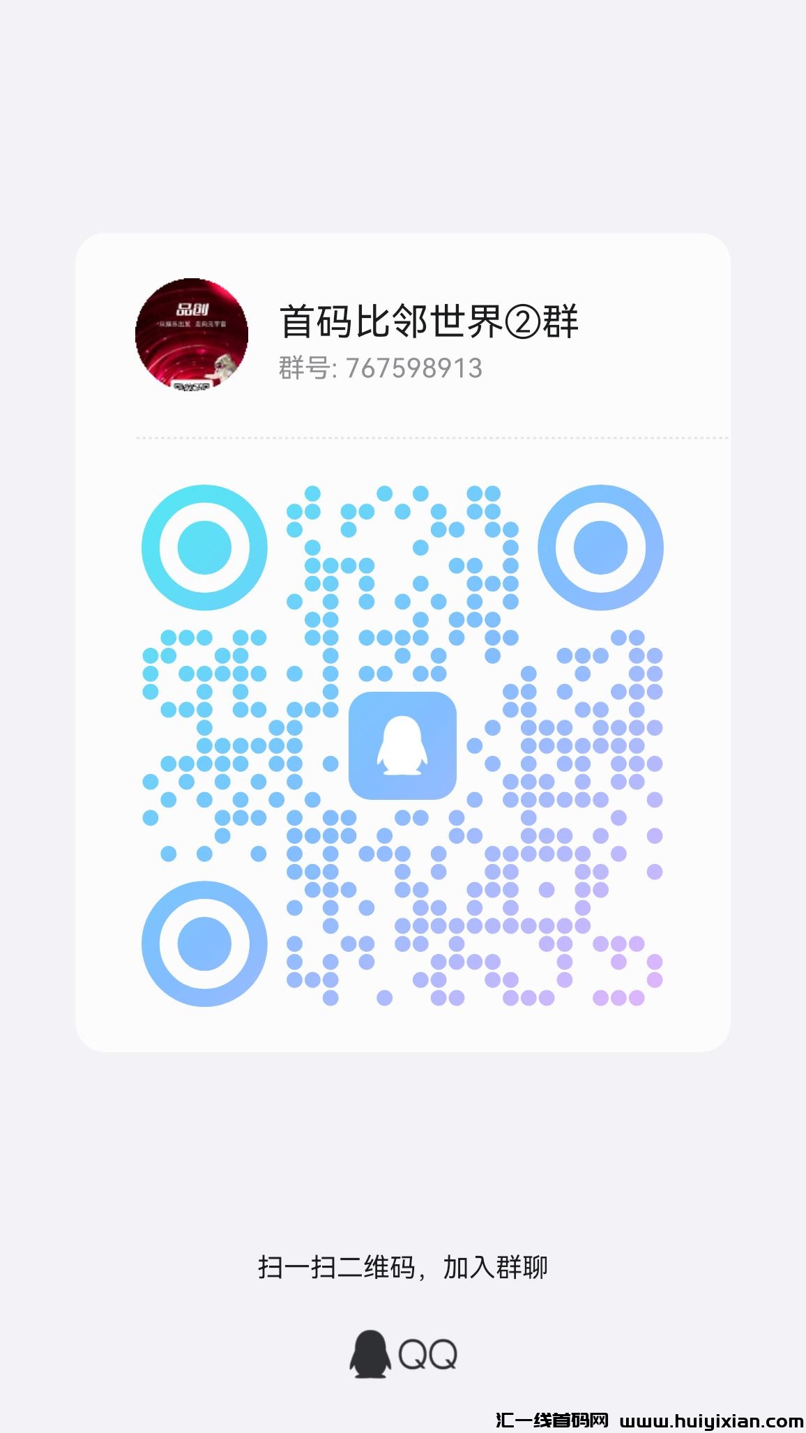 246988528f20240424101655