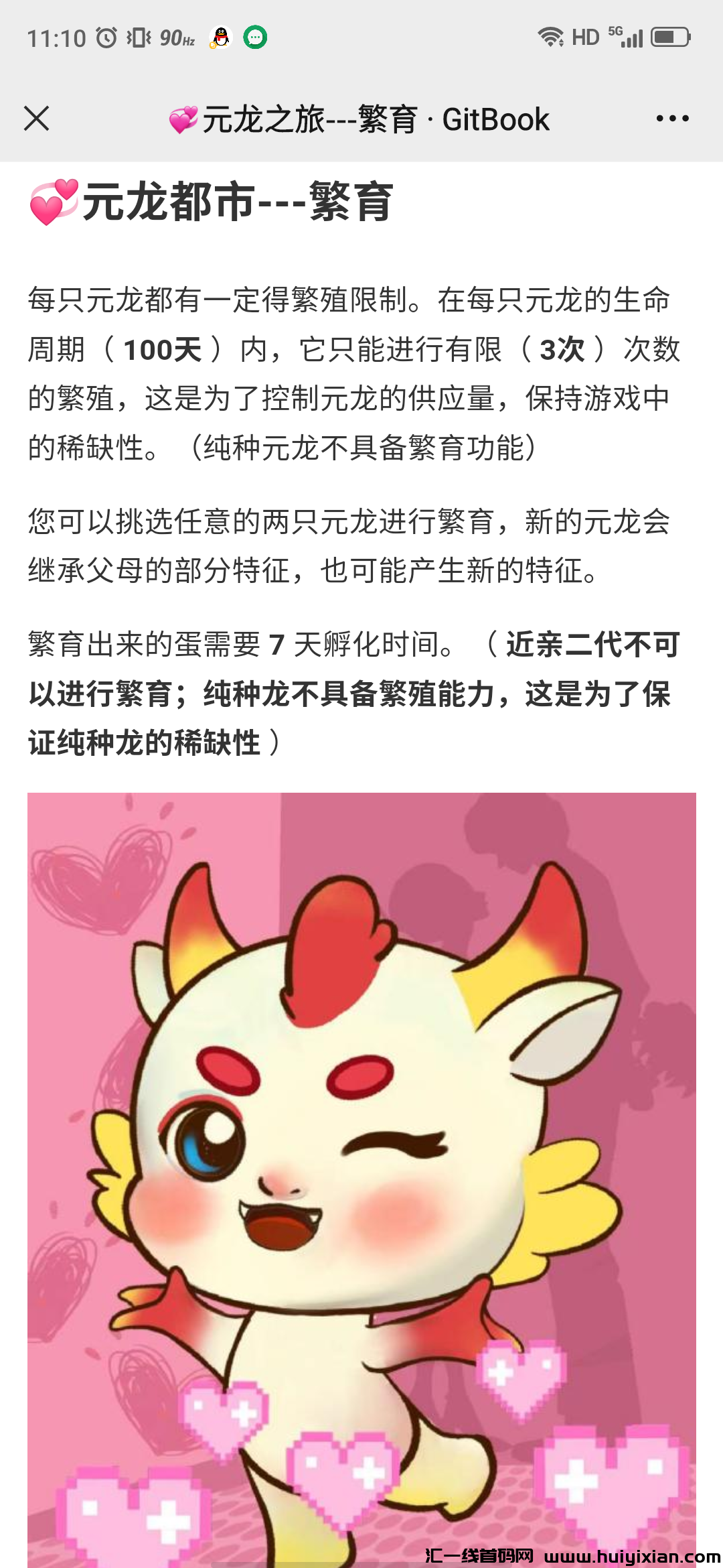 24ada50b0620240412171624