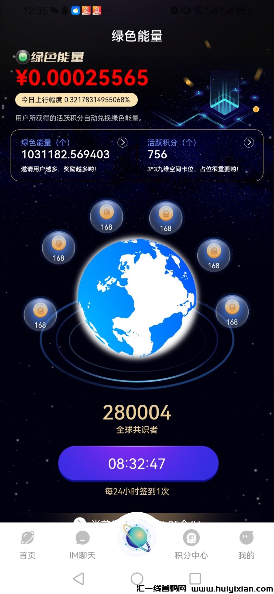 24da6d87ca20240403124241