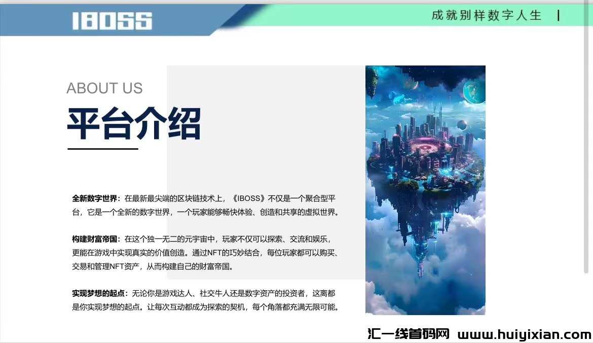 25d0d9bb8820240410213611