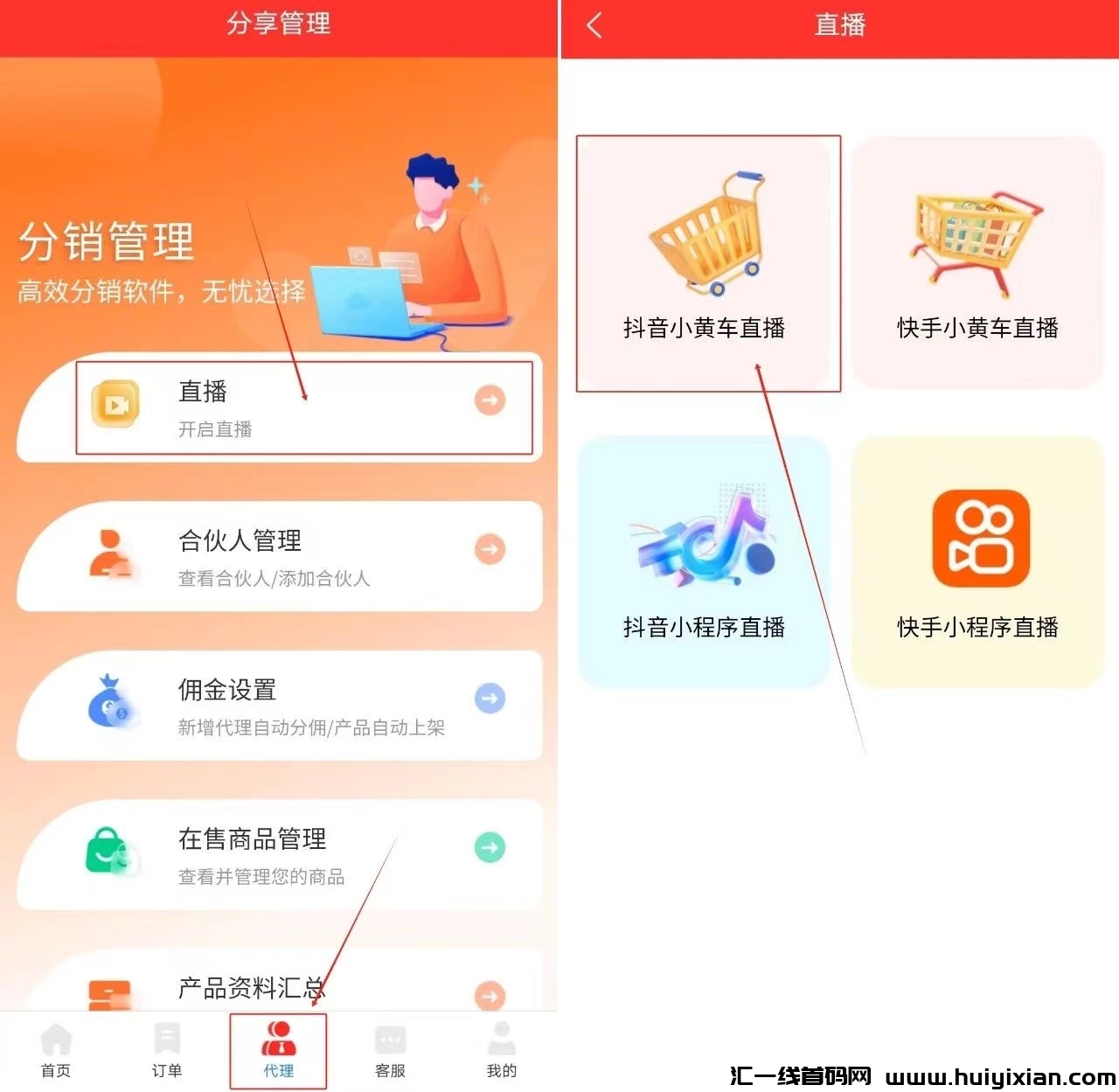 25d8fdd6e420240414180757