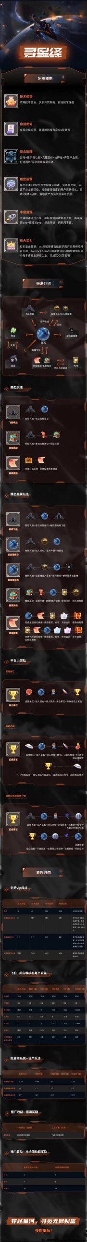 2662f393f120240404215051