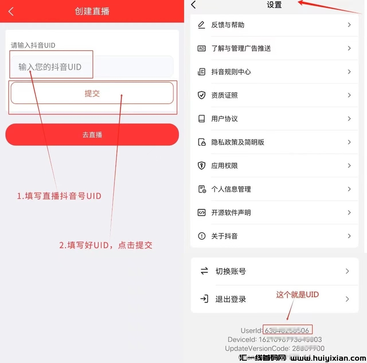 2662f61ac520240414180814