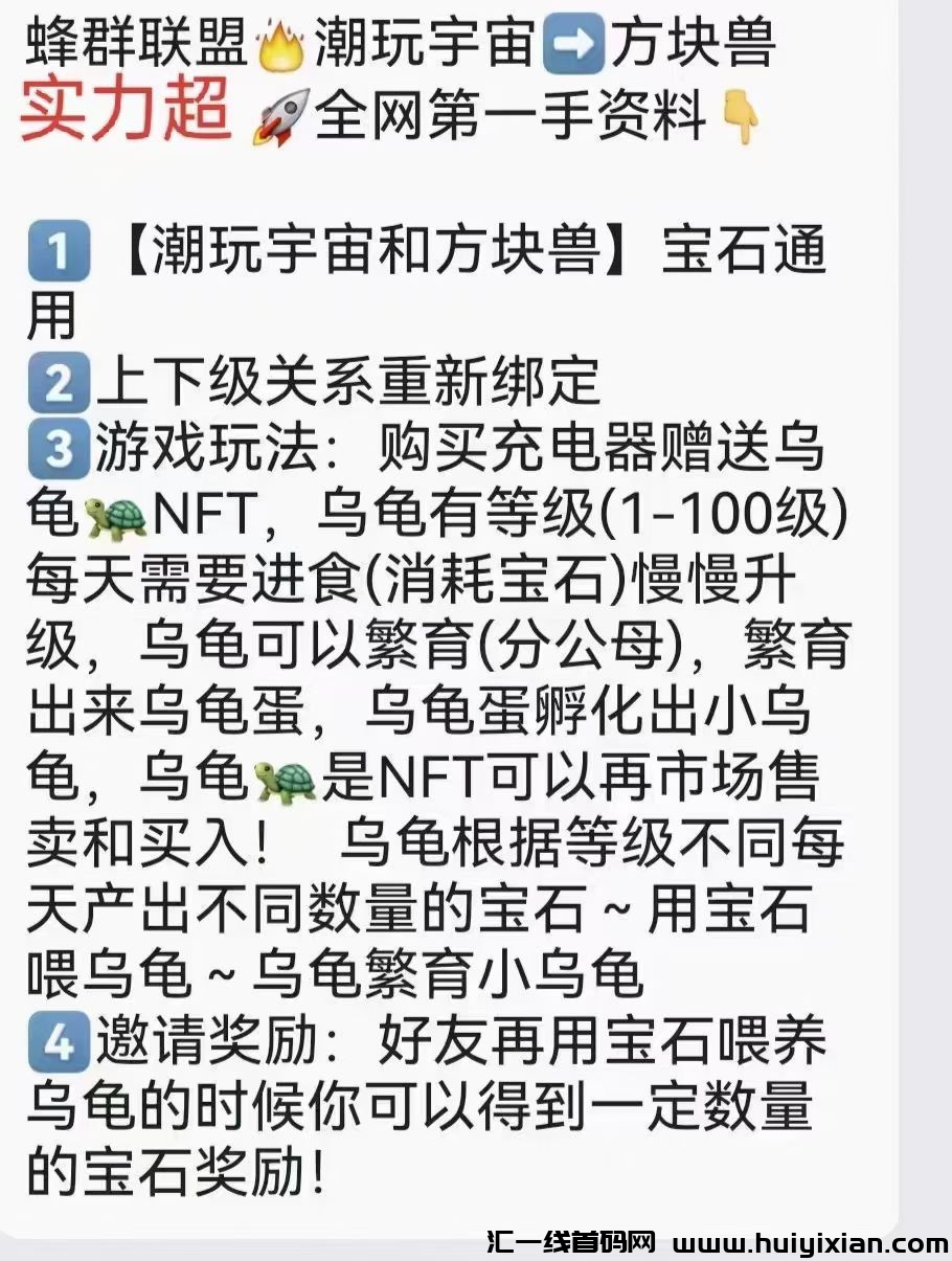 274a4c87d220240429153535