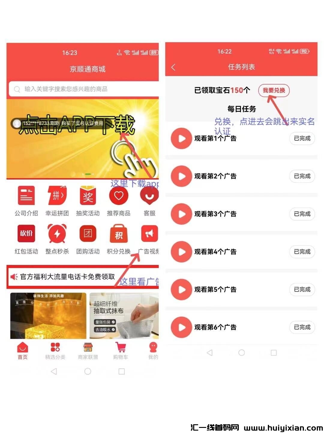 278f18c25720240411234026