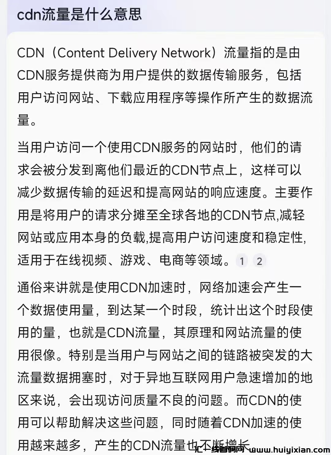 27a29efa1e20240406160538