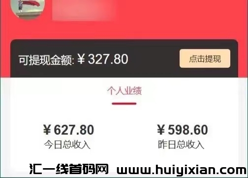 27f7f99e1720240428135657