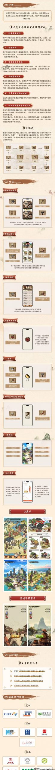 27fc81d34f20240427124941