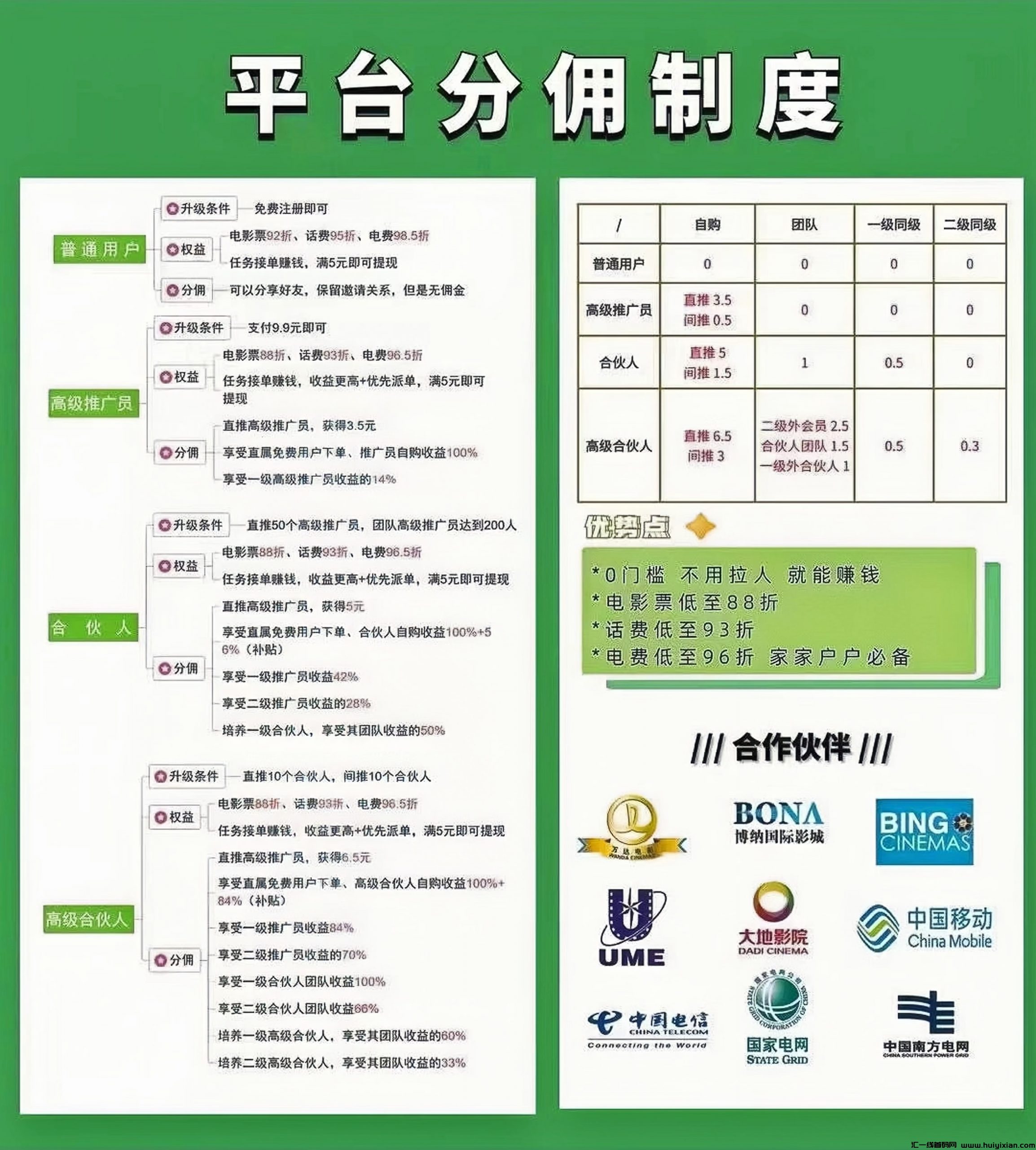 280a48bffb20240407120806