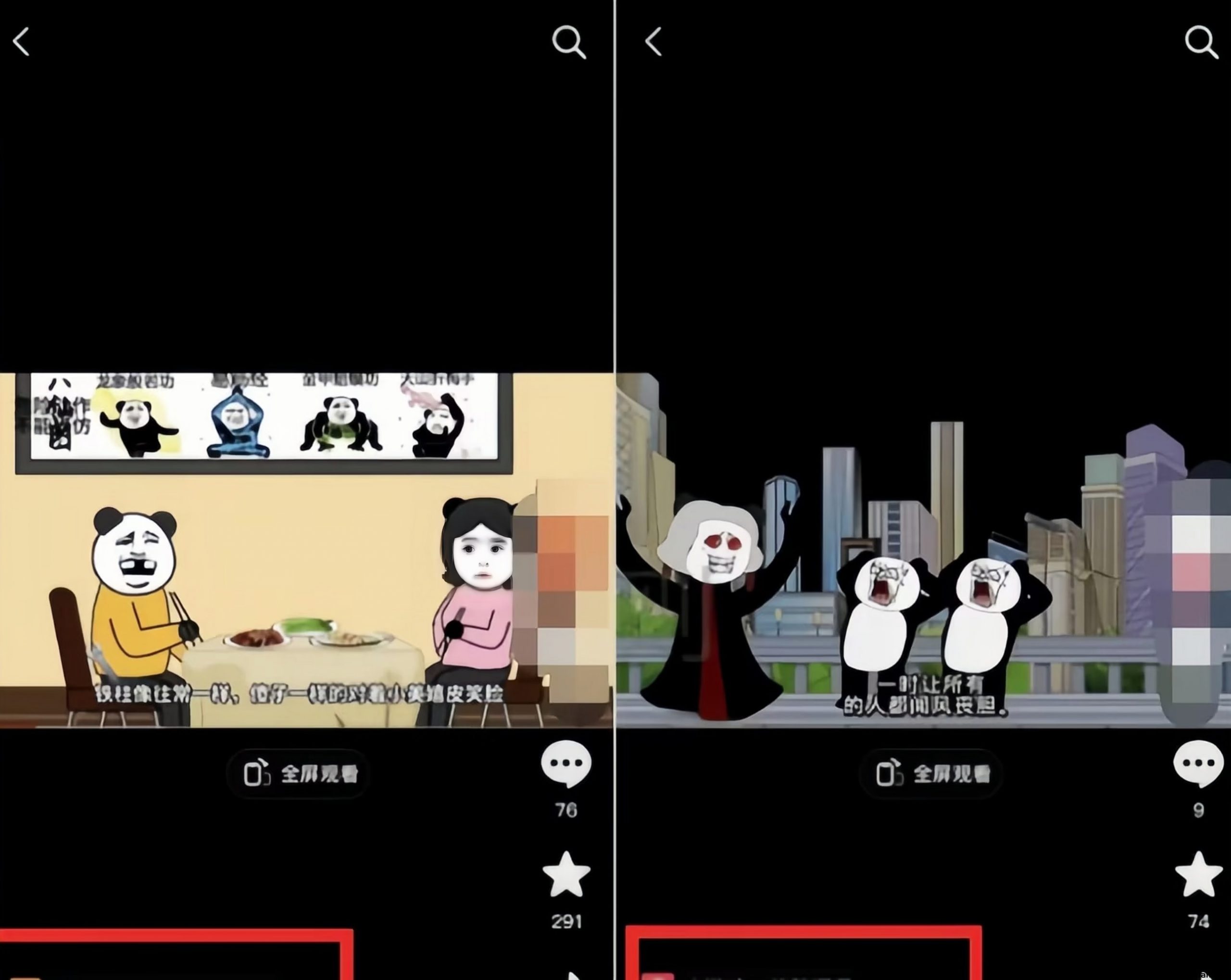 280a48bffb20240417111857