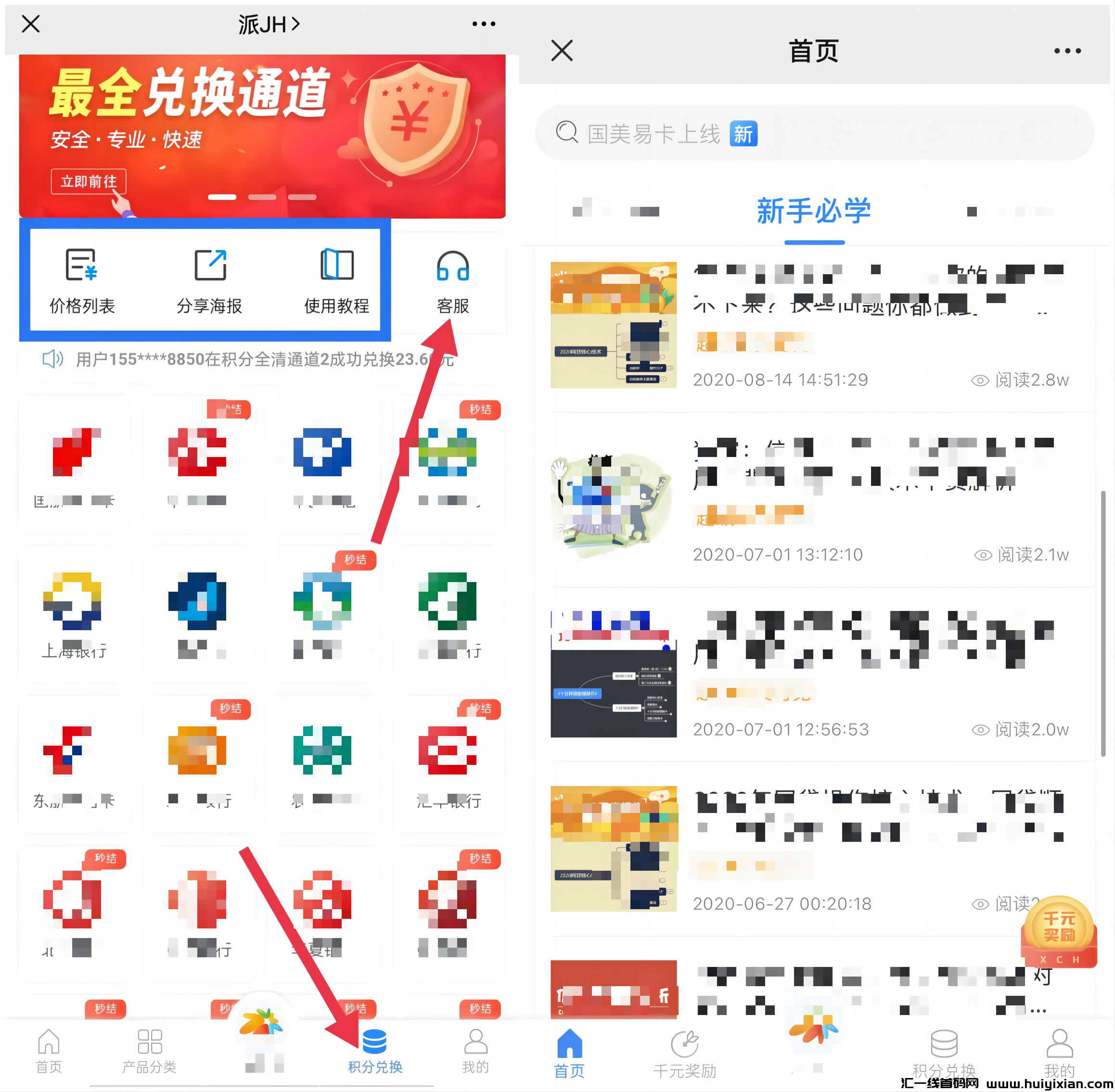 287f41b7ea20240403112825