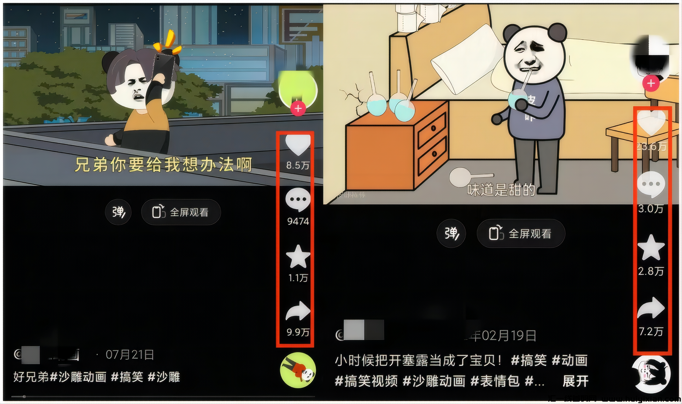 287f41b7ea20240417110638