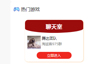 287f41b7ea20240424144548