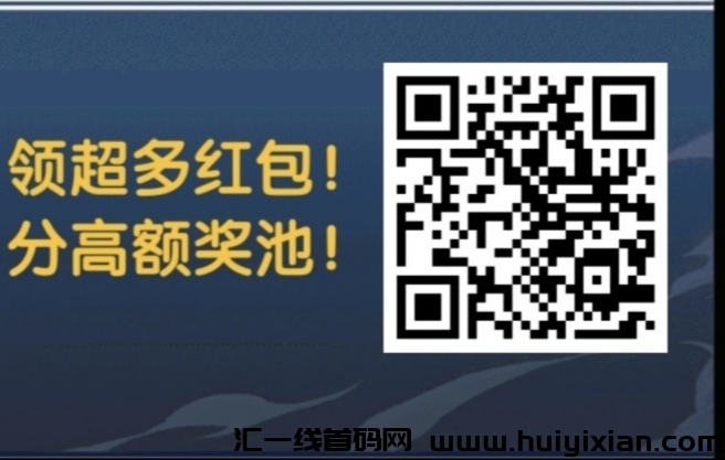 2897b6f92220240430002801